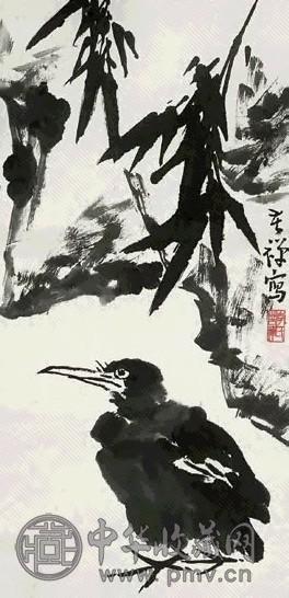 李苦禅 竹石图 立轴 水墨