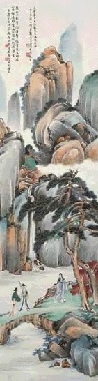 吴青霞 1940年作 高山流水 立轴 设色纸本