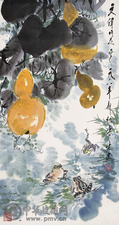 唐云 1978年作 葫芦 立轴 设色纸本