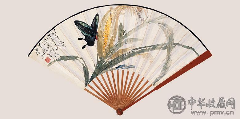 唐云 绍青 符铁年 1948年作 玉米蝴蝶 书法 成扇