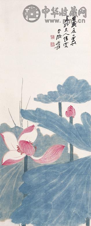 张大千 1962年作 红荷 立轴 设色纸本