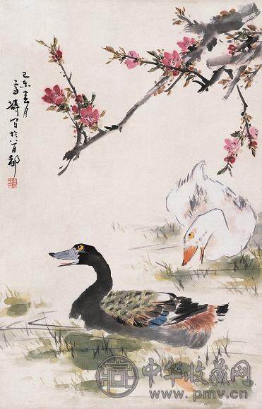 王雪涛 己未(1979年)作 水塘双鸭 立轴 设色纸本