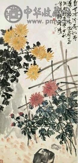 潭少云 菊花 立轴 设色