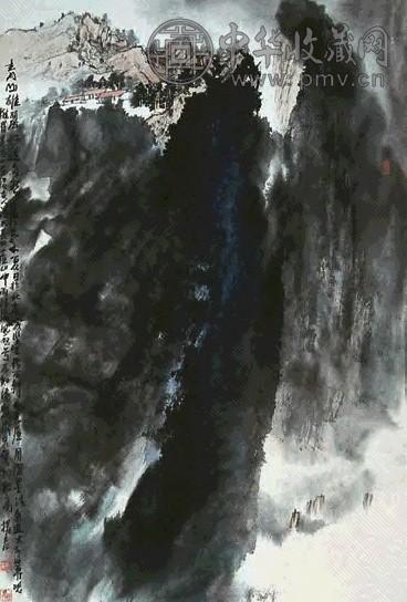 杨彦 山水 立轴 设色