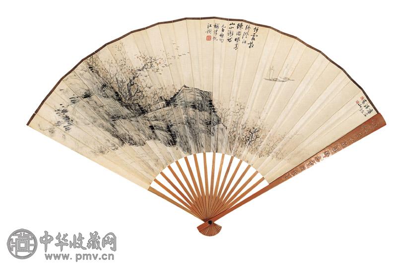 启功、溥佐合作 归帆图 设色纸本