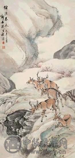 程璋 1919年作 群鹿图 立轴 设色纸本