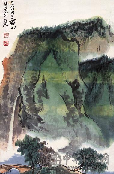 谢稚柳 山中飞瀑 立轴 设色纸本