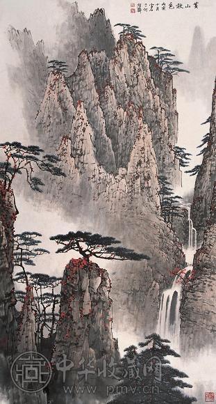 白雪石 1986年作 黄山秋色 立轴 设色纸本