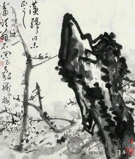 潘天寿 梅石图 立轴 水墨