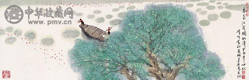 赵准旺 2004年作 春来江水如清 镜心 设色纸本