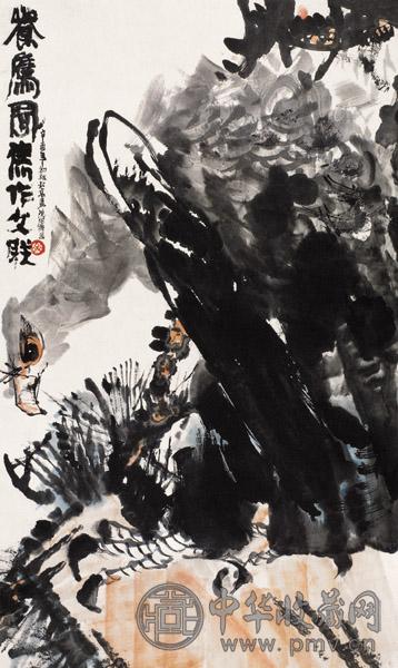 石齐 1981年作 苍鹰图 立轴 设色纸本