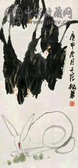 崔子范 1980年作 玉兔 立轴 设色纸本