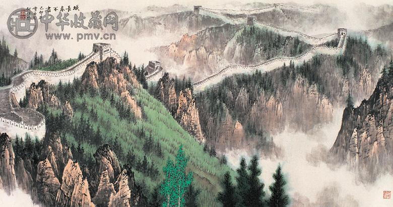 白雪石 1999年作 城长春不尽 立轴 设色纸本