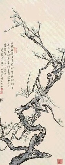 申石伽 1991年作 绿梅图 立轴 设色纸本