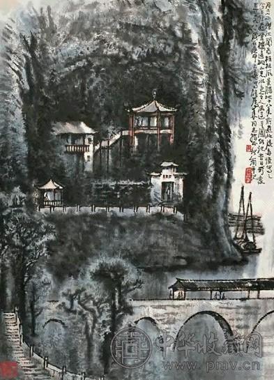 李行简 1980年作 桂林风景 镜心 设色纸本