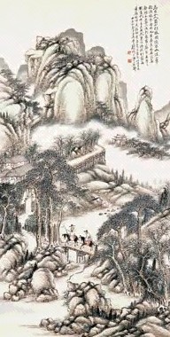 近现代 顾颐 蜀山行旅 轴