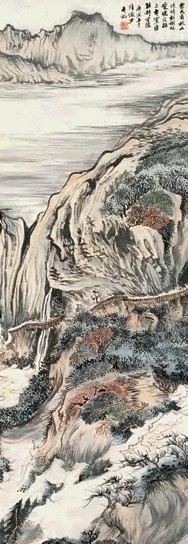 陆俨少 1950年作 山水 立轴 纸本