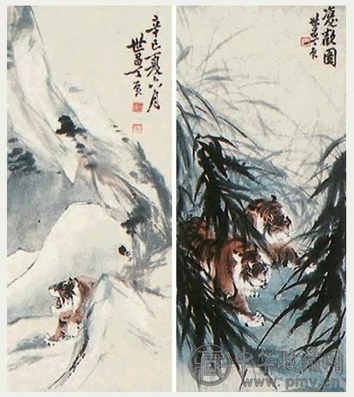 丁世昌 虎 镜心 纸本