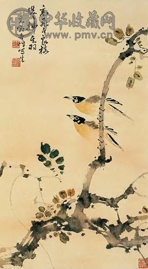 高奇峰 近现代 俪鸟图 轴