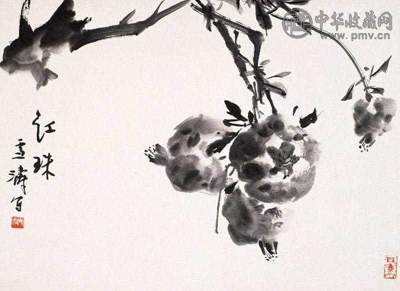 王雪涛 红珠 镜心 水墨纸本