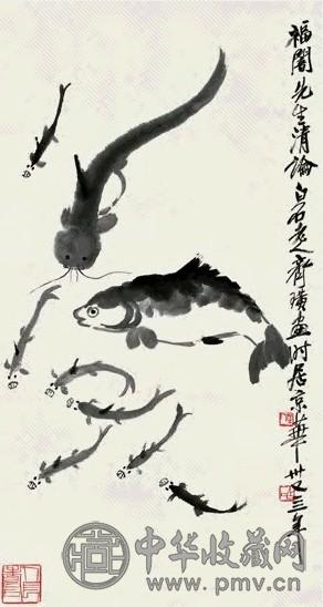 近现代 齐白石 九鱼图 轴