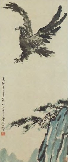 现代 徐悲鸿 松鹰图 轴