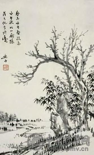 柳亚子 竹石图 镜心 水墨纸本