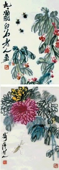 齐白石 花卉 立轴 设色纸本