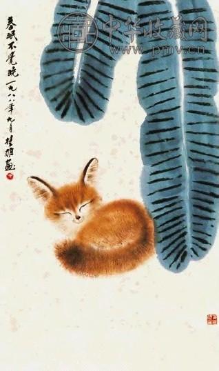 方楚雄 春眠不觉晓 立轴 纸本