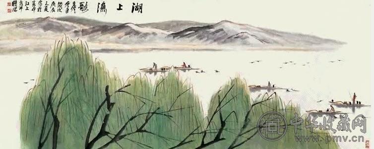 林曦明 2000年作 湖上渔歌 镜心 设色纸本