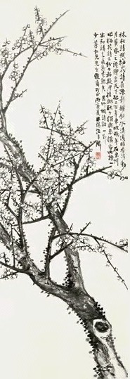 汪吉麟 暗香疏影 立轴 墨色纸本