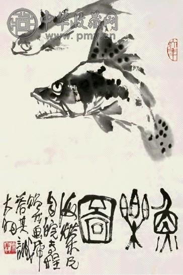 陈大羽 鱼乐图 立轴 水墨纸本