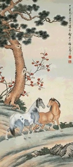 马晋 丁亥(1947年)作 秋郊天闲 立轴 设色绢本