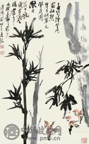 关山月 竹雀图 立轴 设色纸本