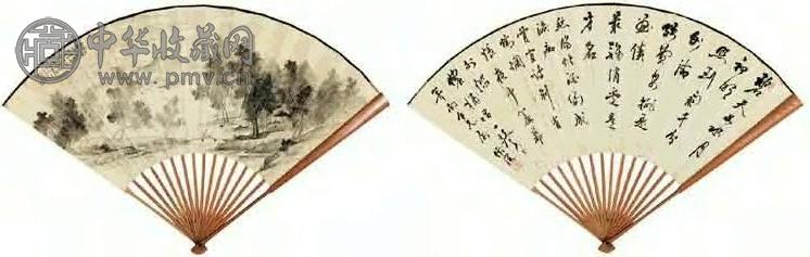 颜文樑 山水 成扇