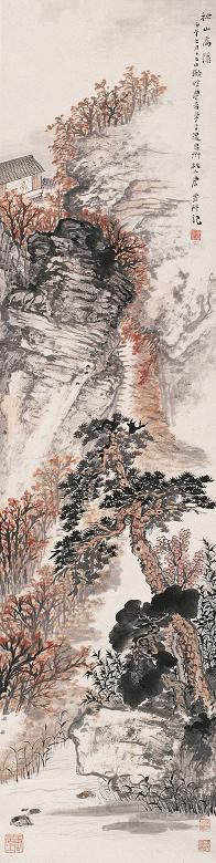 唐云 1942年作 秋山高隐 立轴 设色纸本