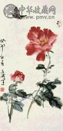 王雪涛 1944年作 富贵花开 镜心 设色纸本