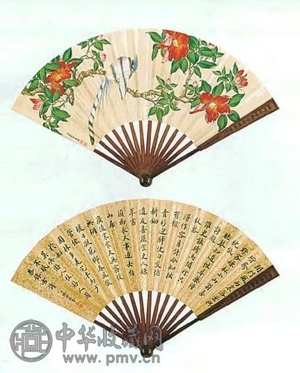 花鸟 成扇 设色纸本