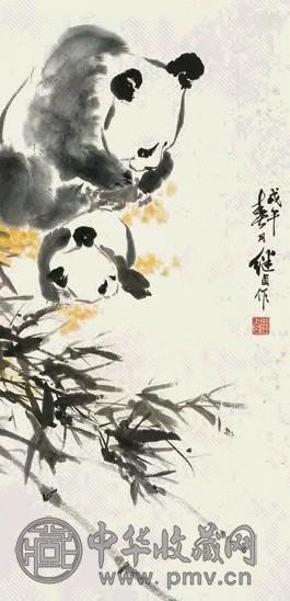 刘继卣 1978年作 熊猫图 立轴
