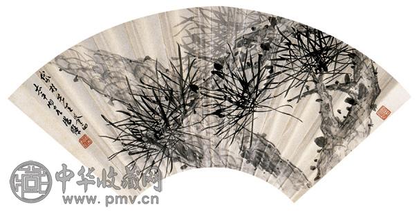 汤滌 墨松 成扇 水墨纸本