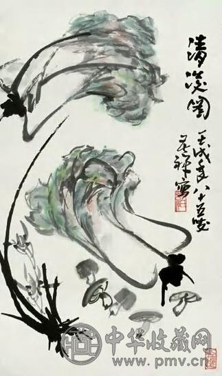 李苦禅 清淡图 立轴 设色纸本