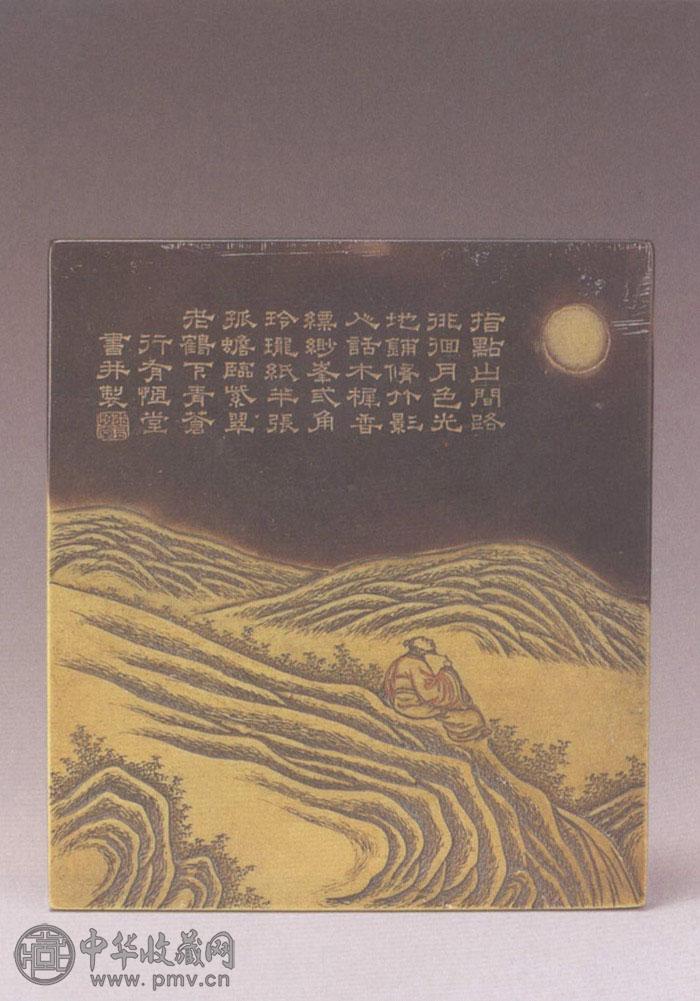 清 石刻山水诗文牌