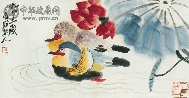 齐白石 九十三岁作 荷花鸳鸯 镜心 设色纸本