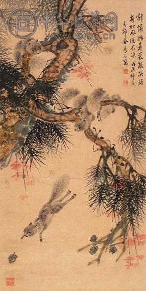 金梦石 戊辰(1928年)作 松鼠 立轴 设色纸本