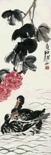 齐白石 双鸭 立轴 设色