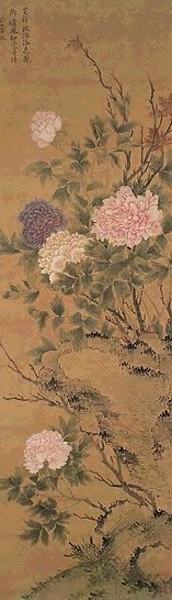 清 恽寿平 牡丹 轴