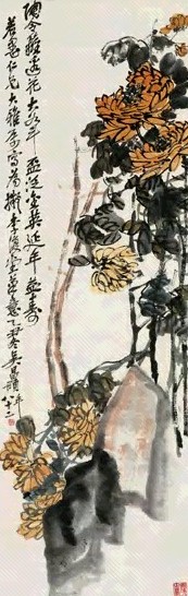 掛軸】〈吳昌碩〉『花卉図』（紙本肉筆）A 27 絵画