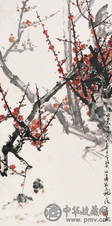 关山月 1961年作 梅花 立轴 设色纸本