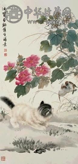 汪溶 猫 立轴 设色纸本