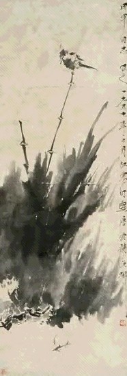 唐云 1957年作 鱼蟹图 立轴 水墨纸本